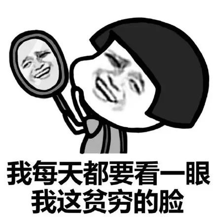 80后90后游戏回忆_网页游戏专题_经典童年游戏回顾