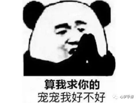 网页游戏专题_经典童年游戏回顾_80后90后游戏回忆