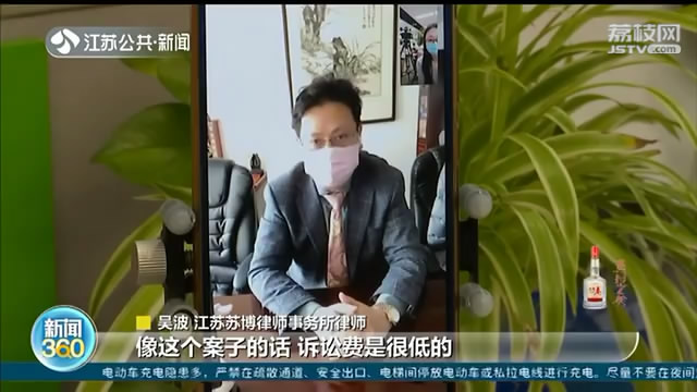 家长投诉猫和老鼠游戏充值无果维权_12岁孩子玩猫和老鼠游戏充值15008元投诉_猫和老鼠专题游戏