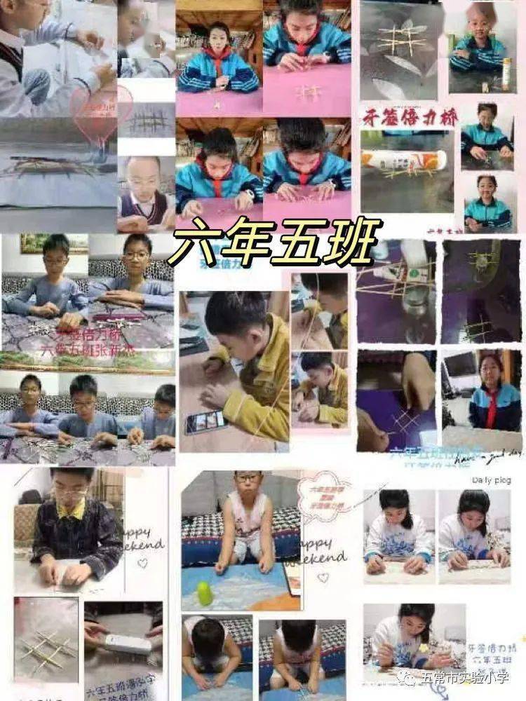 科学小实验_非牛顿流体实验_非牛顿流体生活应用