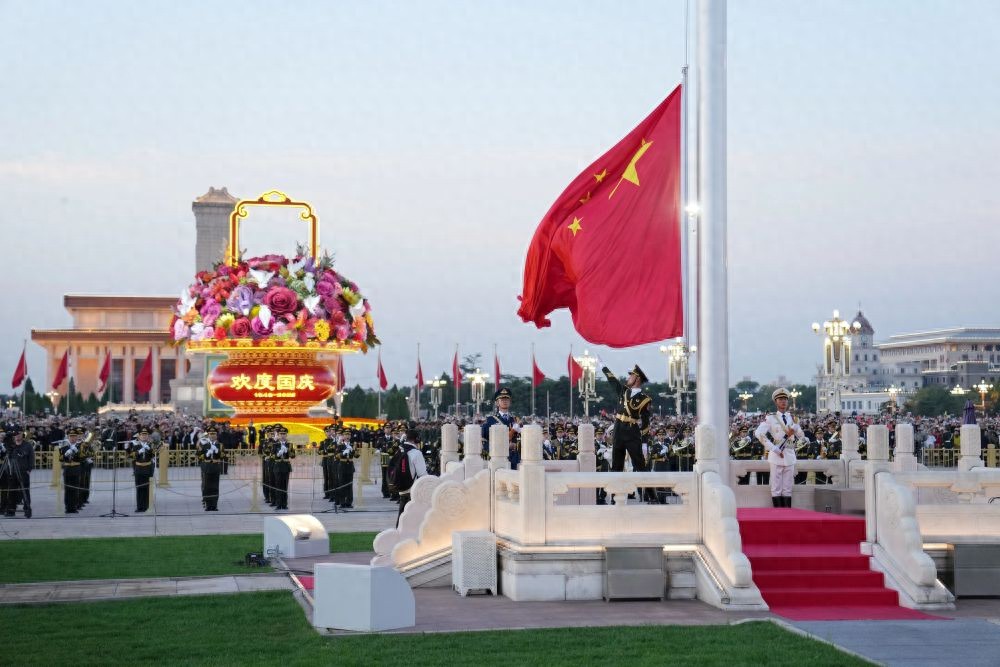 云手机网页版 国庆假期文旅市场观察：锦绣中华 家国同庆