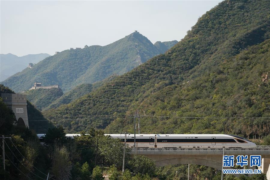 游戏国庆专题_国庆中秋旅游市场分析_疫情防控下的旅游出行趋势