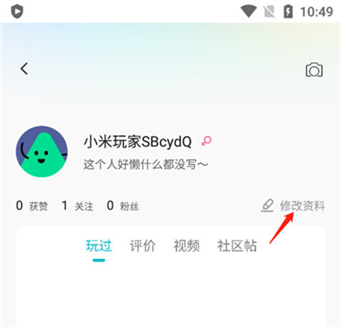 小米游戏中心最新游戏推荐_小米游戏中心福利助手下载_小米游戏专题栏目