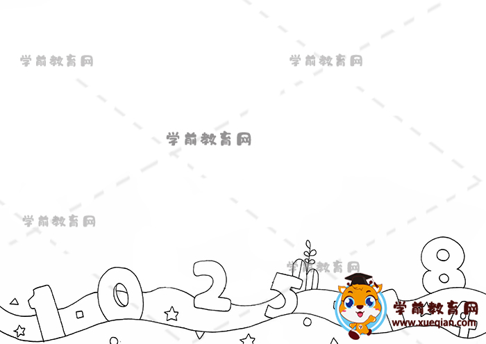 教你如何绘制美观的数学小报手抄报，数学小报手抄报作品画画方法