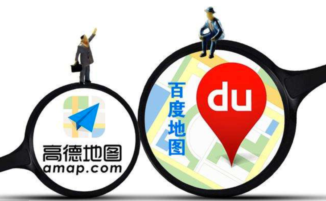 独家 | 百度高德之后滴滴入局亿级量生意，不赚钱的“地图炮”往哪开？
