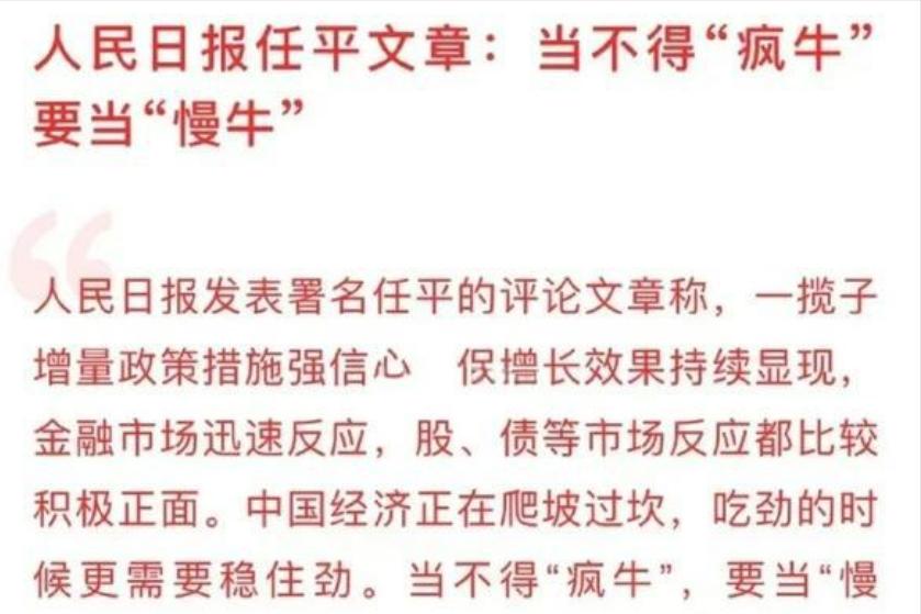 斐波那契数列变盘点预测_斐波那契数列股市应用_斐波那契数列生活应用