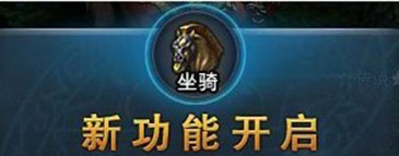 开·云app体育登录入口 剑影新手个人战斗力之装备篇