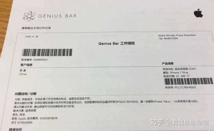 拼多多app苹果版下载_拼多多下载苹果版_拼多多苹果版官方下载