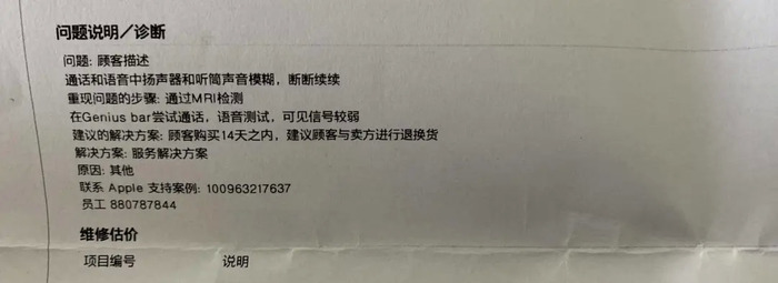 拼多多下载苹果版_拼多多苹果版官方下载_拼多多app苹果版下载