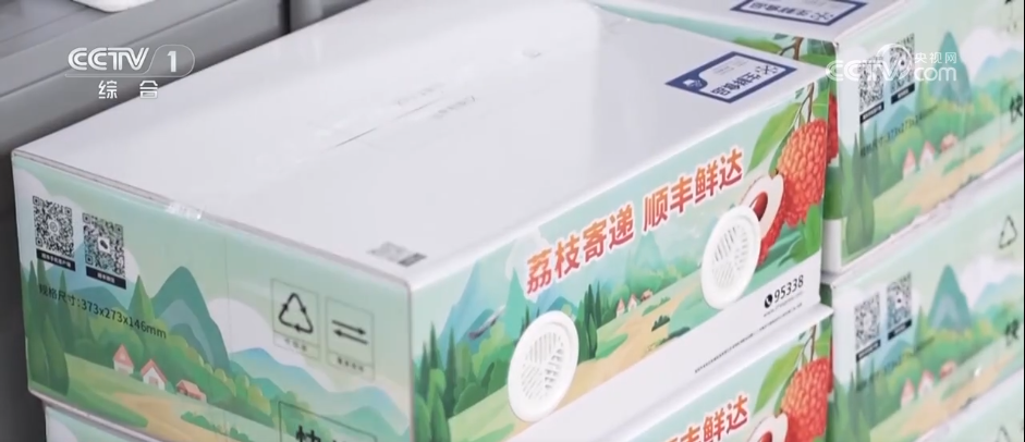 射频识别技术生活应用_个人同意处理人脸信息_人脸识别技术应用安全管理办法