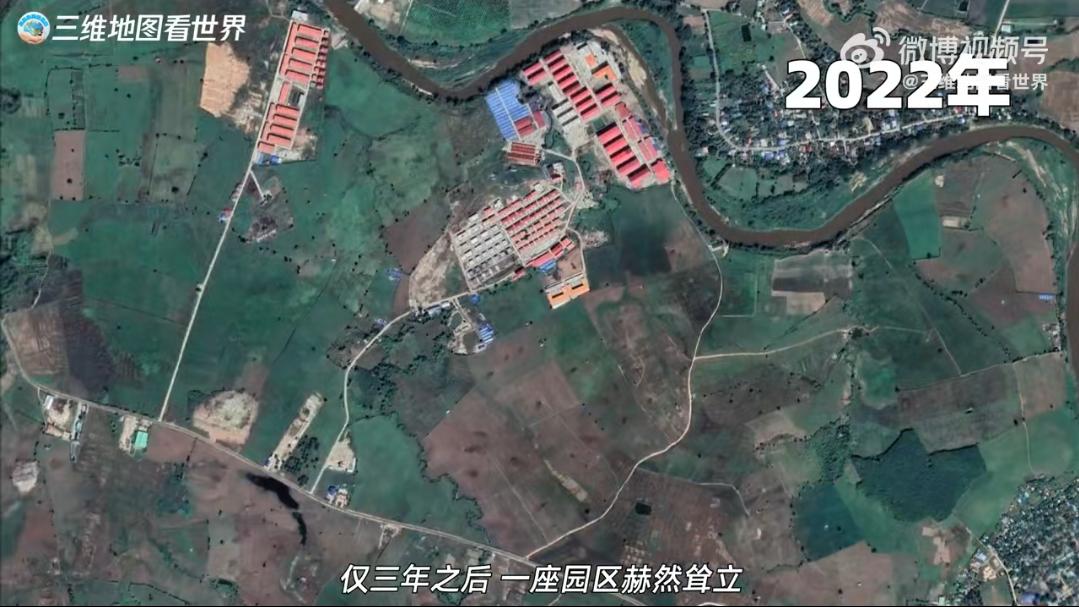 kaixinwan_缅甸诈骗园区_妙瓦底诈骗活动