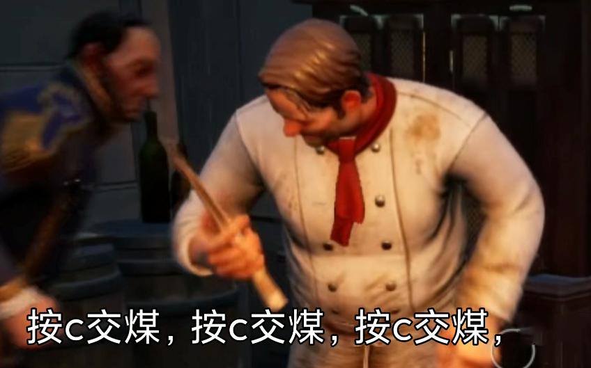 恐惧饥荒社交元素_饥荒游戏专题_狼人杀游戏规则
