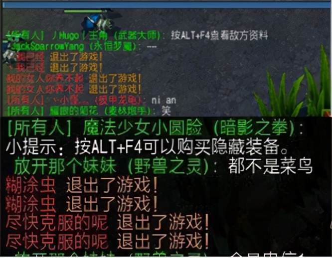 饥荒游戏专题_恐惧饥荒社交元素_狼人杀游戏规则
