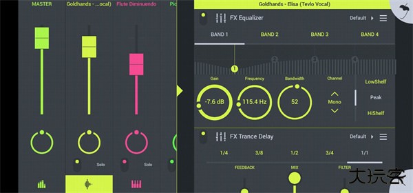 开·云体育app下载安装 水果音乐制作软件汉化版下载 v4.7.5