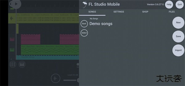 水果音乐制作软件汉化版