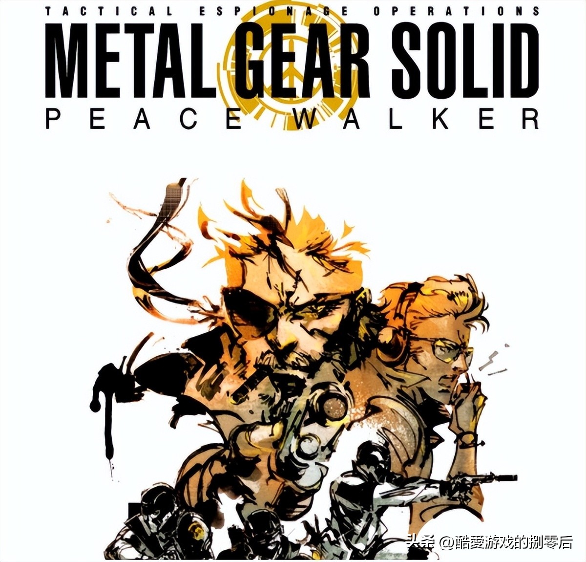 合金装备和平行者 PSP 画面评价_psp游戏专题_最终幻想战略版 PSP 复刻版
