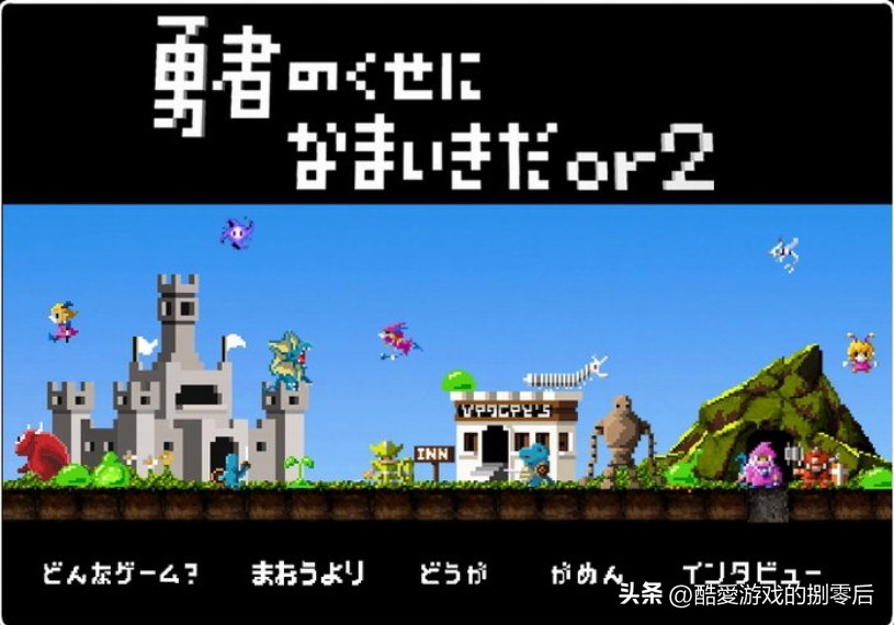 潜龙谍影PSP游戏系列_潜龙谍影掌机动作谍报游戏_psp游戏专题