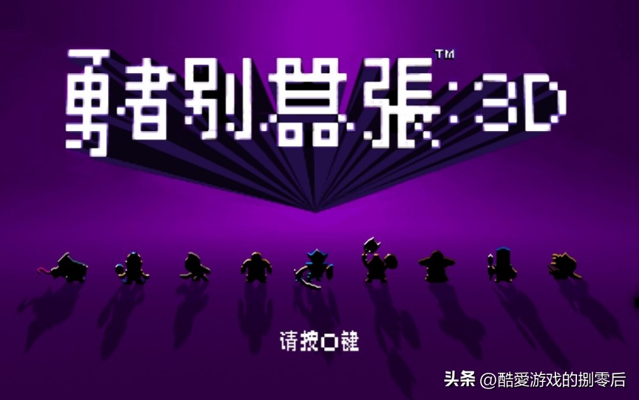 潜龙谍影PSP游戏系列_潜龙谍影掌机动作谍报游戏_psp游戏专题