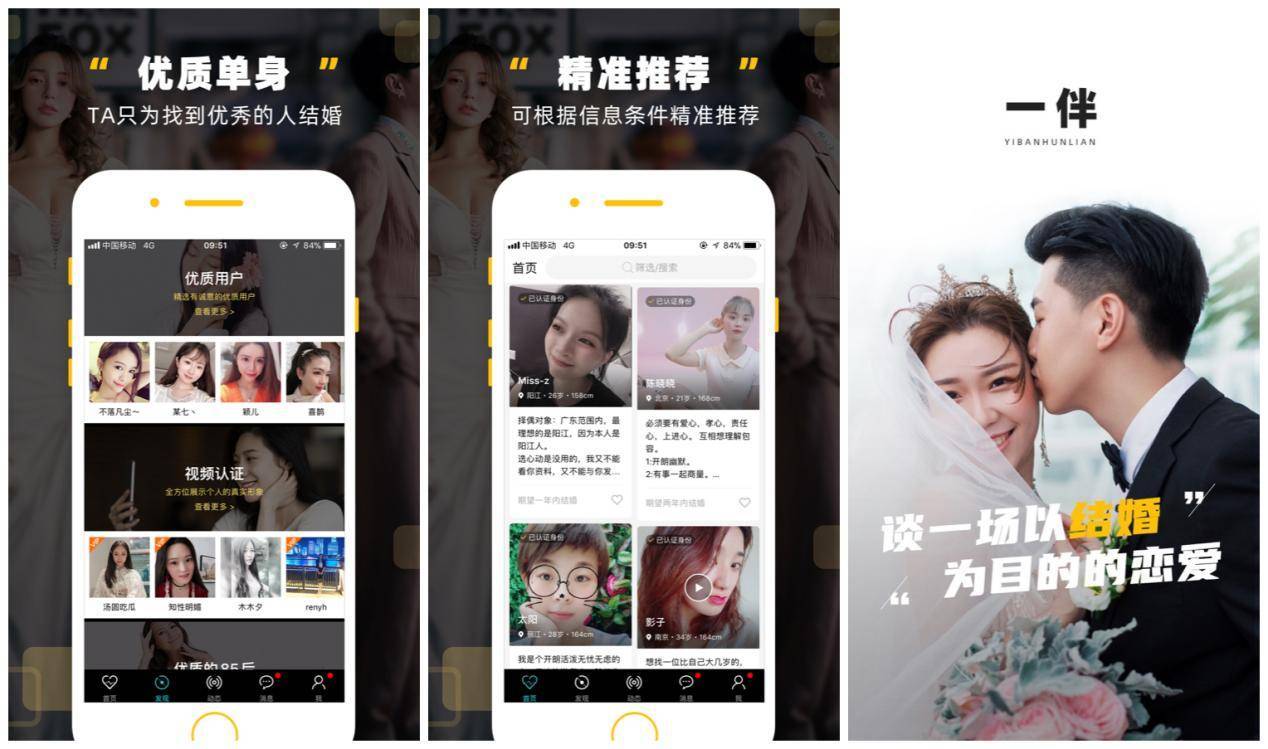 kiayun手机版登录入口 几款在生活中超实用的APP！一定不要错过