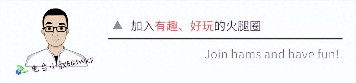 云手机网页版 「无线电史话」跨越地平线电视和电话信号传输在1955年还挺新鲜