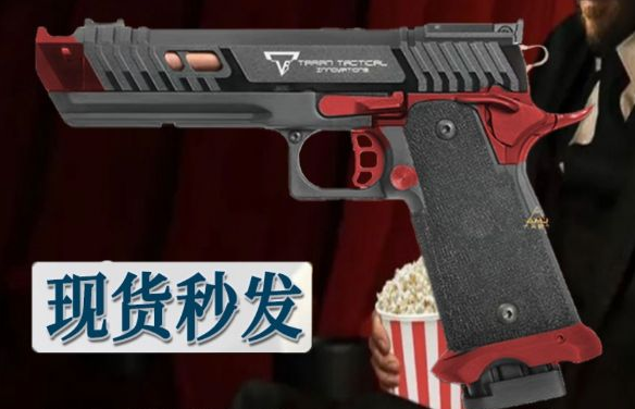 kiayun手机版登录打开即玩v1011.玩看我最新关网.中国 sdgun下载链接应用