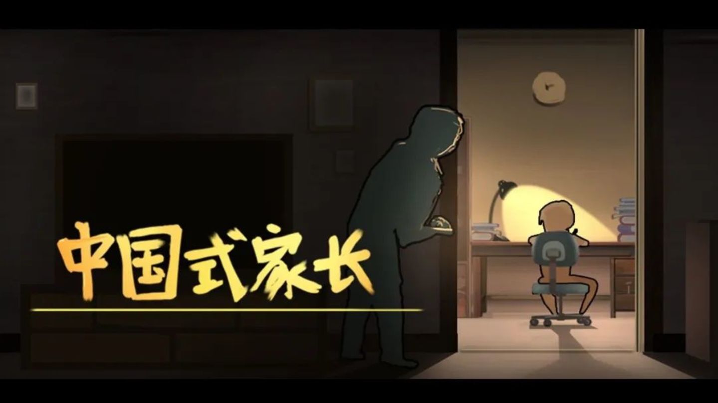端游改手游_手游市场负增长_可以去网吧考steam游戏吗