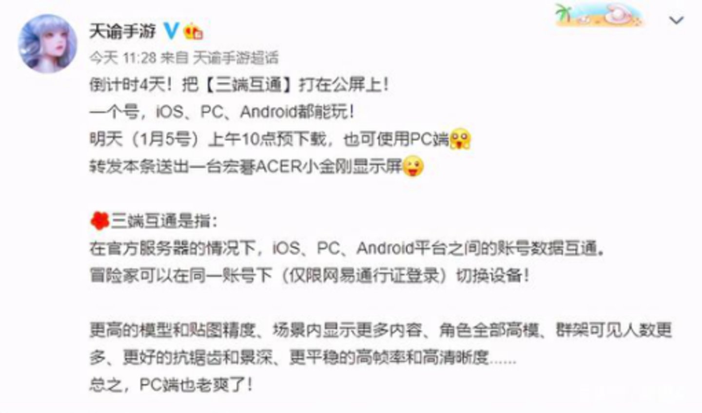 手游市场负增长_端游改手游_可以去网吧考steam游戏吗