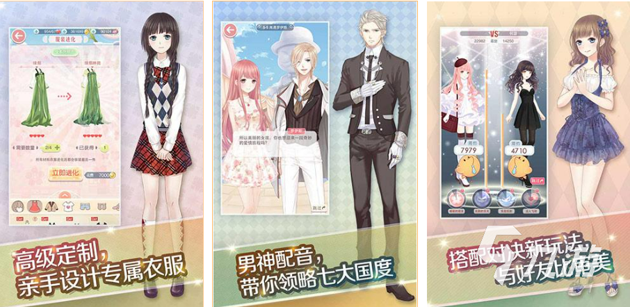 养成小女孩的游戏叫什么2022_二次元放置卡牌手游_策略小游戏 小女孩