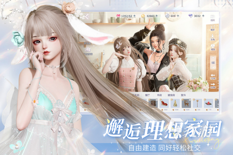 适合小女孩的游戏排行榜_益智休闲游戏推荐_策略小游戏 小女孩