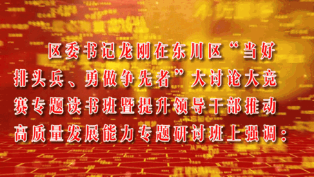 kiayun手机版登录app游戏登录入口.手机端安装.cc 【病媒生物防制】为松树的“癌症”防癌！