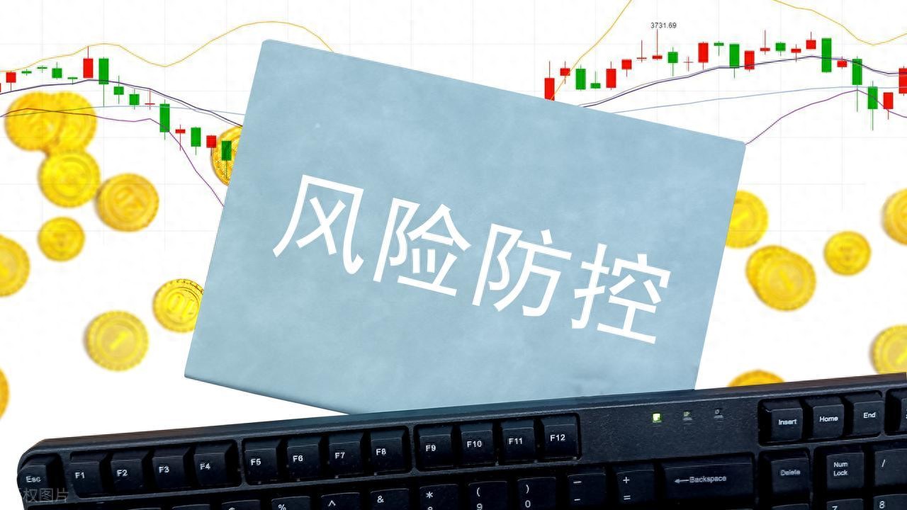 kia云手机版登录 往来款项占资产总值比例偏高的税务风险防范与自查指引