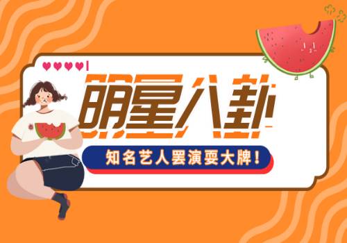 开·云体育app下载安装 知觉是什么意思有什么基本特性