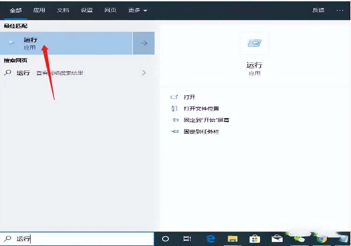 kiayun手机版登录app游戏登录入口.手机端安装.cc 彻底清理注册表，完全卸载AutoCAD软件的方法