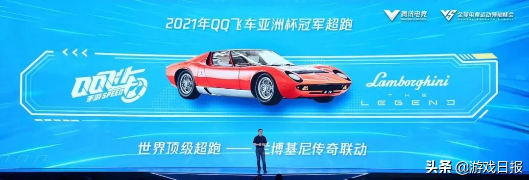 qq飞车a车端游大全_手游市场爆款分析_QQ飞车手游三周年回顾