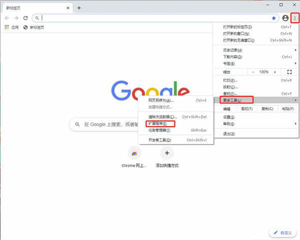 instapaper插件下载_Instapaper插件支持文件夹功能收藏组织文章_Instapaper插件分享至手机应用社交网络