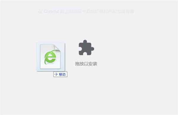 Instapaper插件分享至手机应用社交网络_Instapaper插件支持文件夹功能收藏组织文章_instapaper插件下载
