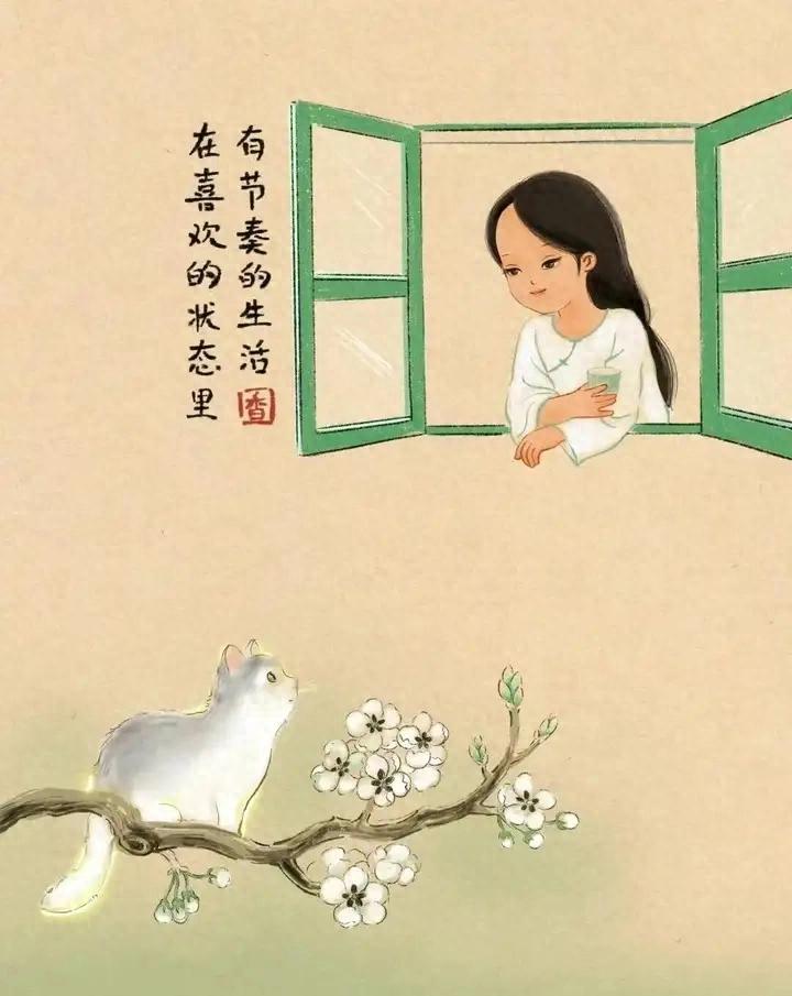 kiayun手机版登录下载 25条生活中实用的心理学知识，掌握一个便受益良多