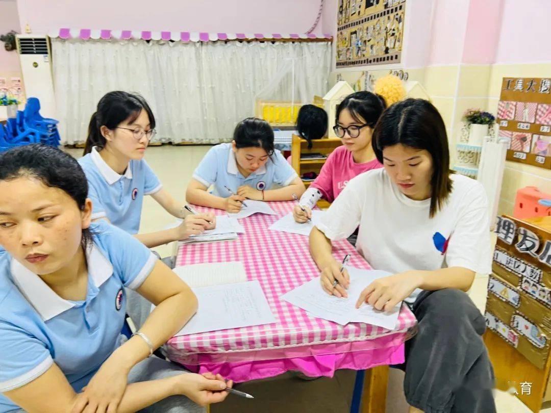 小班幼儿手指游戏教研专题小结_安吉游戏教师培训研讨活动_安吉游戏理念下幼儿园教师儿童观