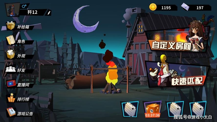 ios上好玩的免费游戏_苹果热门手游推荐_辐射避难所OnlineiOS下载