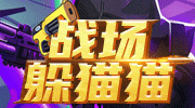 kiayun手机版登录打开即玩v1011.速装上线体验.中国 深度科普：宇宙万物质量究竟是怎么产生的？