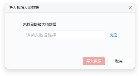 软件特色配图1