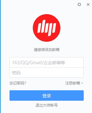 新手教程配图1