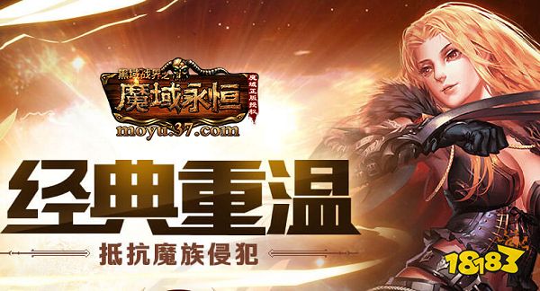 kiayun手机版登录打开即玩v1011.玩看我最新关网.中国 电脑网页游戏排行榜前十名 十款好玩的电脑网页游戏推荐2023