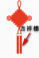 国家电网logo高清大图_中国运营商LOGO发展史_国内运营商LOGO演变历程