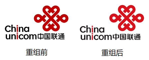 国家电网logo高清大图_中国运营商LOGO发展史_国内运营商LOGO演变历程
