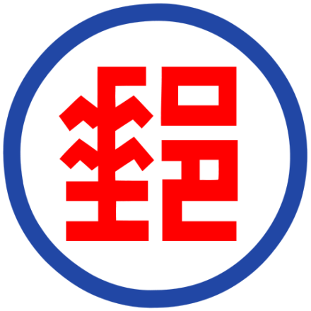 国内运营商LOGO演变历程_国家电网logo高清大图_中国运营商LOGO发展史