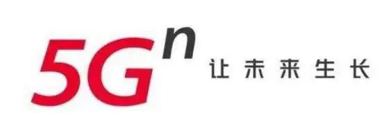 中国运营商LOGO发展史_国内运营商LOGO演变历程_国家电网logo高清大图