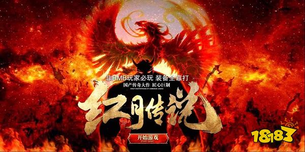 kiayun手机版登录 好玩的电脑网页游戏有哪些2023 值得尝试的电脑网页游戏排行榜
