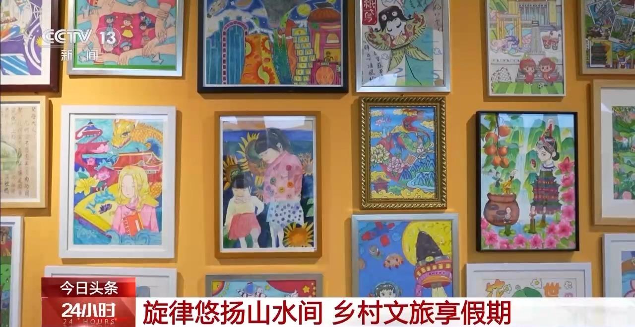 游戏国庆专题_国庆假期文化活动_非遗传承体验