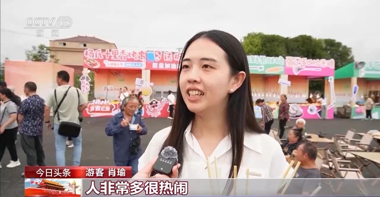非遗传承体验_游戏国庆专题_国庆假期文化活动